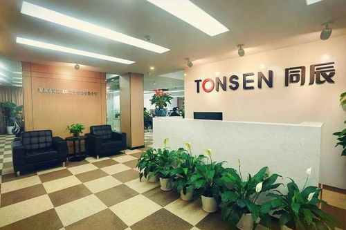 深圳市同辰建筑設計咨詢 專業策劃服務，構建理想空間