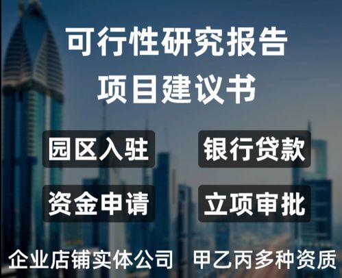 銅陵資產與產能變量均衡綜合分析 輻射全國的服務能力與咨詢策劃價值