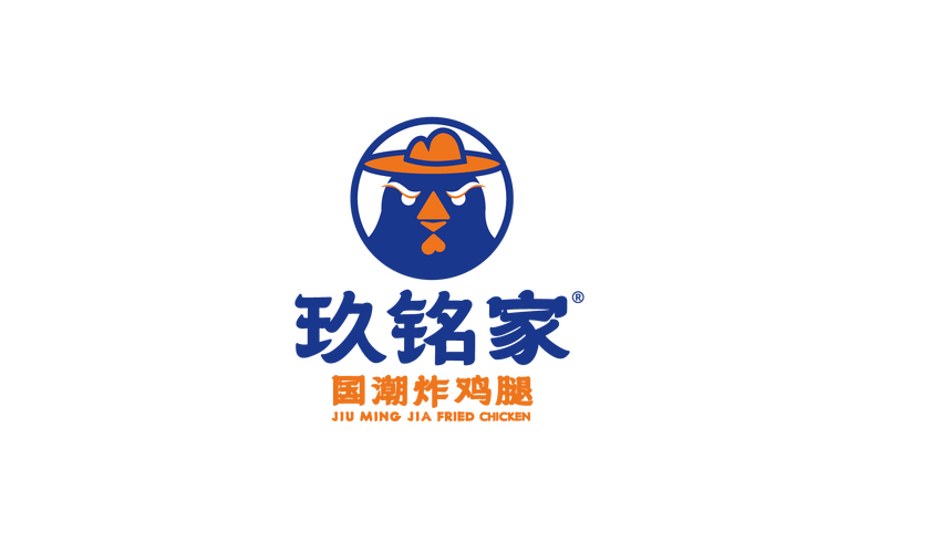人鄭乾,公司經(jīng)營(yíng)范圍包括:一般項(xiàng)目:餐飲管理;企業(yè)管理;企業(yè)形象策劃